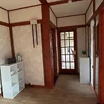 Vakantiehuis With Access Athlone